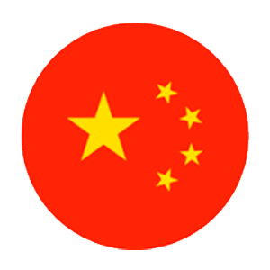 Chinese